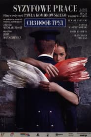 Syzyfowe prace
