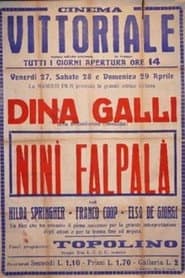 Ninì Falpalà