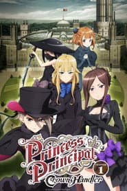 Princess Principal Crown Handler: Chapter 1