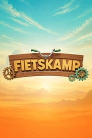 Fietskamp