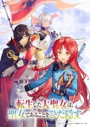 A Tale of the Secret Saint