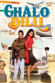 Chalo Dilli