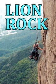 Lion Rock