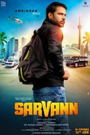 Sarvann