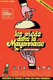 Feet in the Mayonnaise: The Irreverent Ones of the 70s