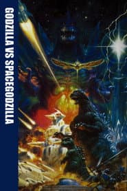 Godzilla vs. SpaceGodzilla