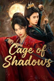 Cage of Shadows