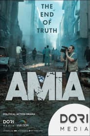 AMIA
