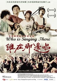 Who is Singing There