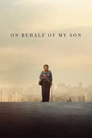 On Behalf of My Son