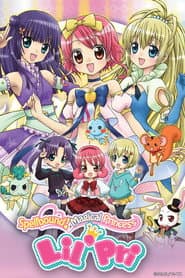 Hime Chen! Otogi Chikku Idol Lilpri