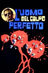 Hot Diamonds in Cold Blood