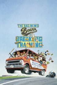 The Bad News Bears in Breaking Training