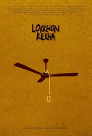 Lokkhon Rekha