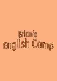 Brian’s English Camp
