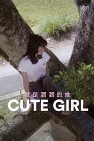 Cute Girl