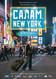 Salam, New York