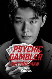 Psychic Gambler: Betting Man