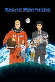 Space Brothers