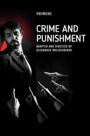 Crime and Punishment: Gesher