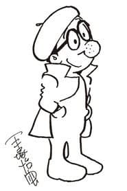TEZUKA! God of Manga