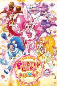 KIRA KIRA☆PRETTY CURE A LA MODE