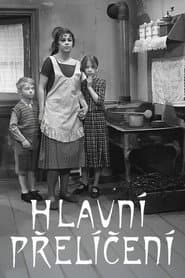 Hlavní přelíčení