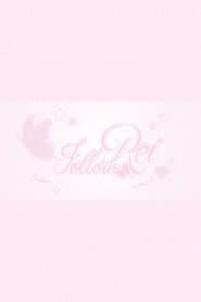 Follow Rei