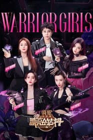 Warrior Girls