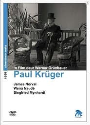 Paul Kruger
