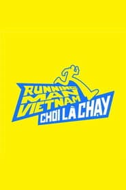 Running Man Vietnam