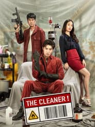 The Cleaner