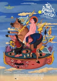 The Bovine Comedy