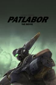 Patlabor: The Movie