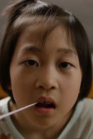 Milk tooth