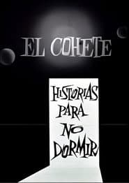 El Cohete