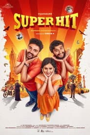 Super Hit