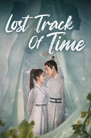 Lost Track of Time
