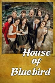 House of Bluebird
