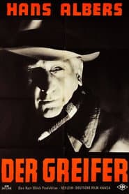 The Copper