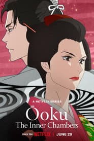 Ōoku: The Inner Chambers