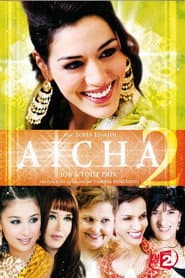 Aïcha : Job à tout prix