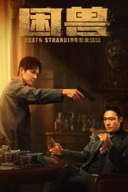 Death Stranding
