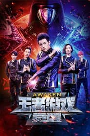 Awaken