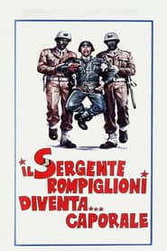 The Sergeant Rompiglioni Becomes... Corporal