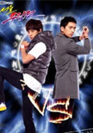 ์์ธ๋ฌด๋ฆผ์ 