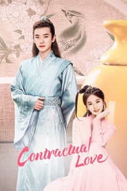 Contractual Love
