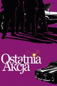 The Last Action