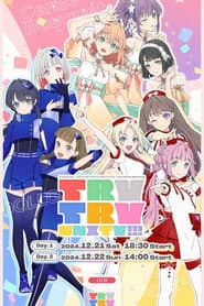 Love Live! Hasunosora Girls' High School Idol Club Live & Fan Meeting TRY TRY UNITY!!!