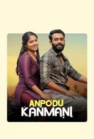 Anpodu Kanmani